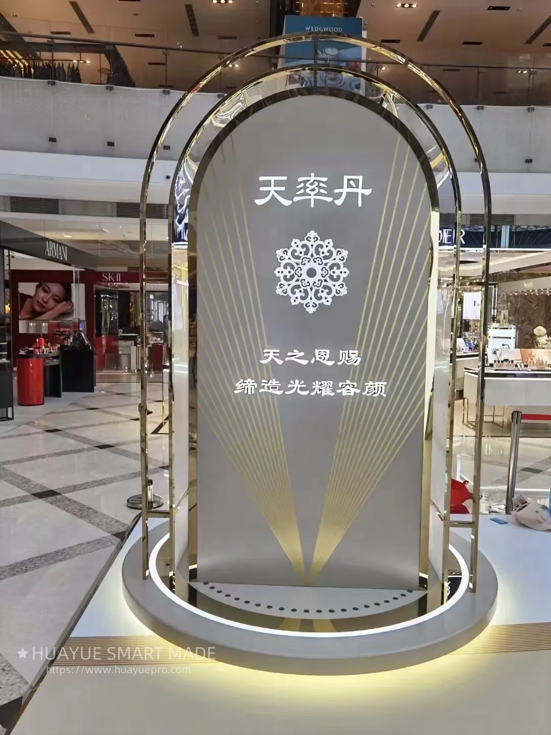 High-end customized display props for the cosmetics industry
