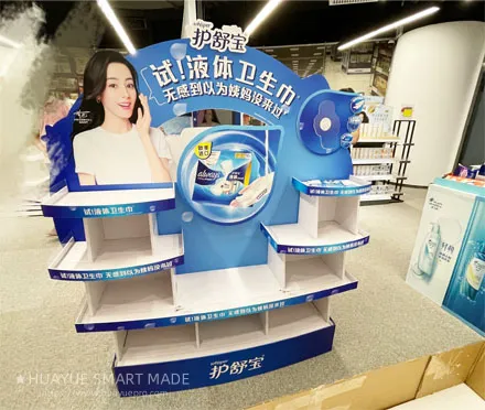 Customization of commercial display props and art display props in various industries