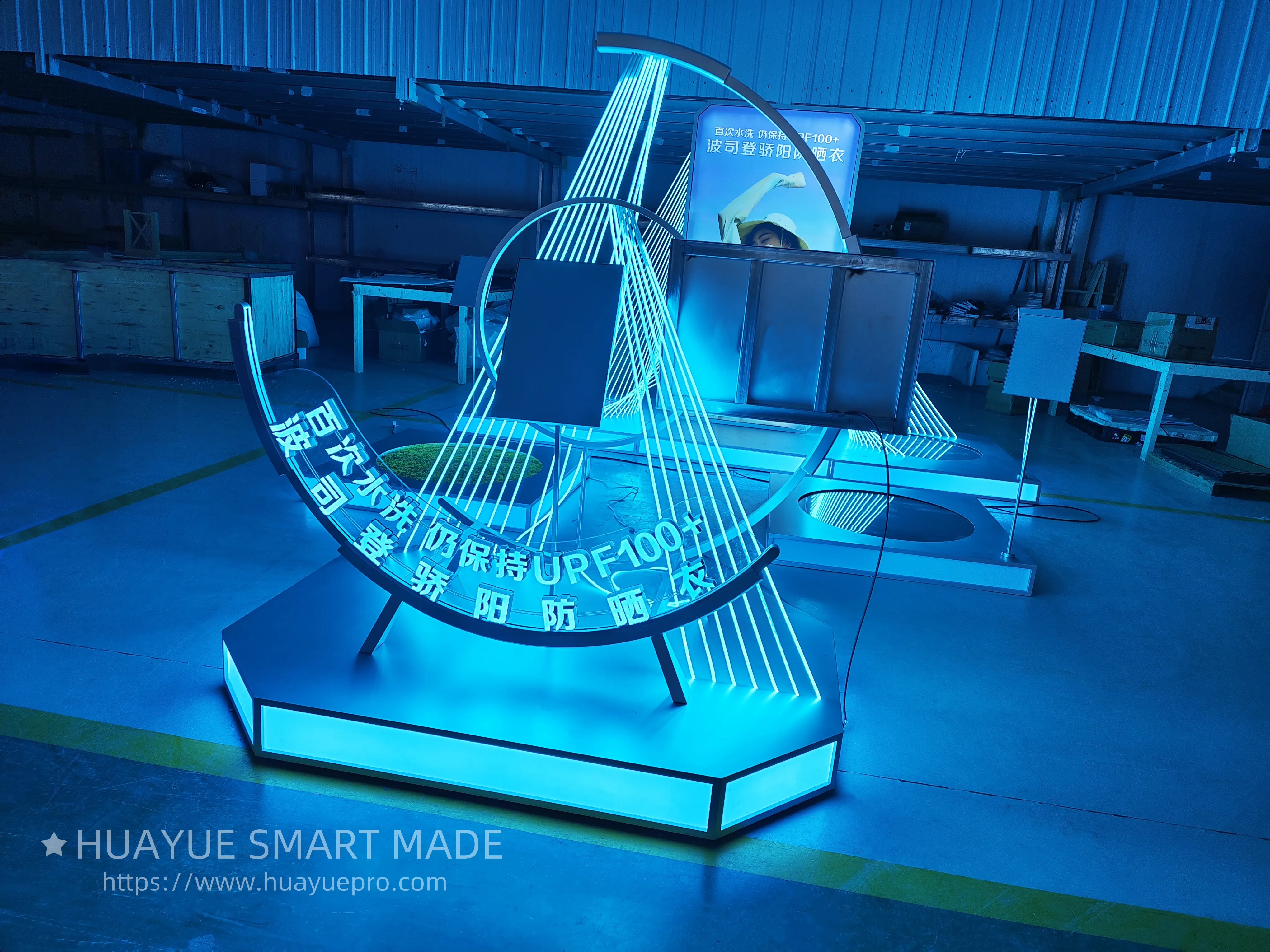 Bosideng | Brand Showcase Case Bosideng | Brand Showcase Case