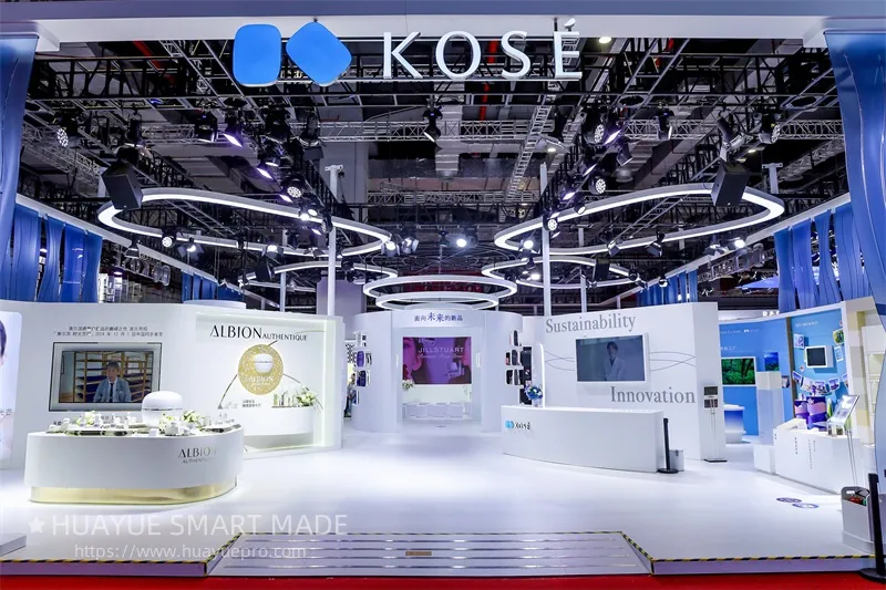 KOSE-Albion CIIE in October