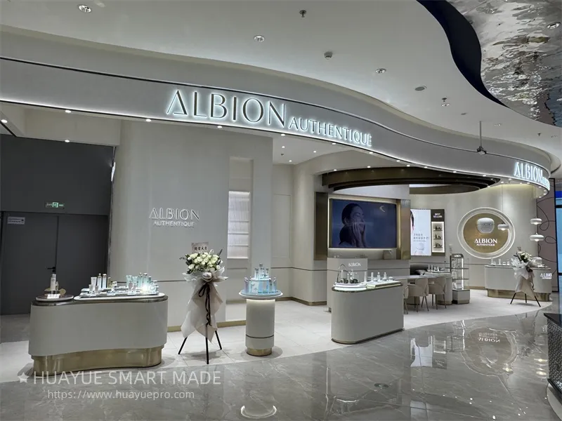 Huayue smart made builds KOSE-Albion, a new store to open in November