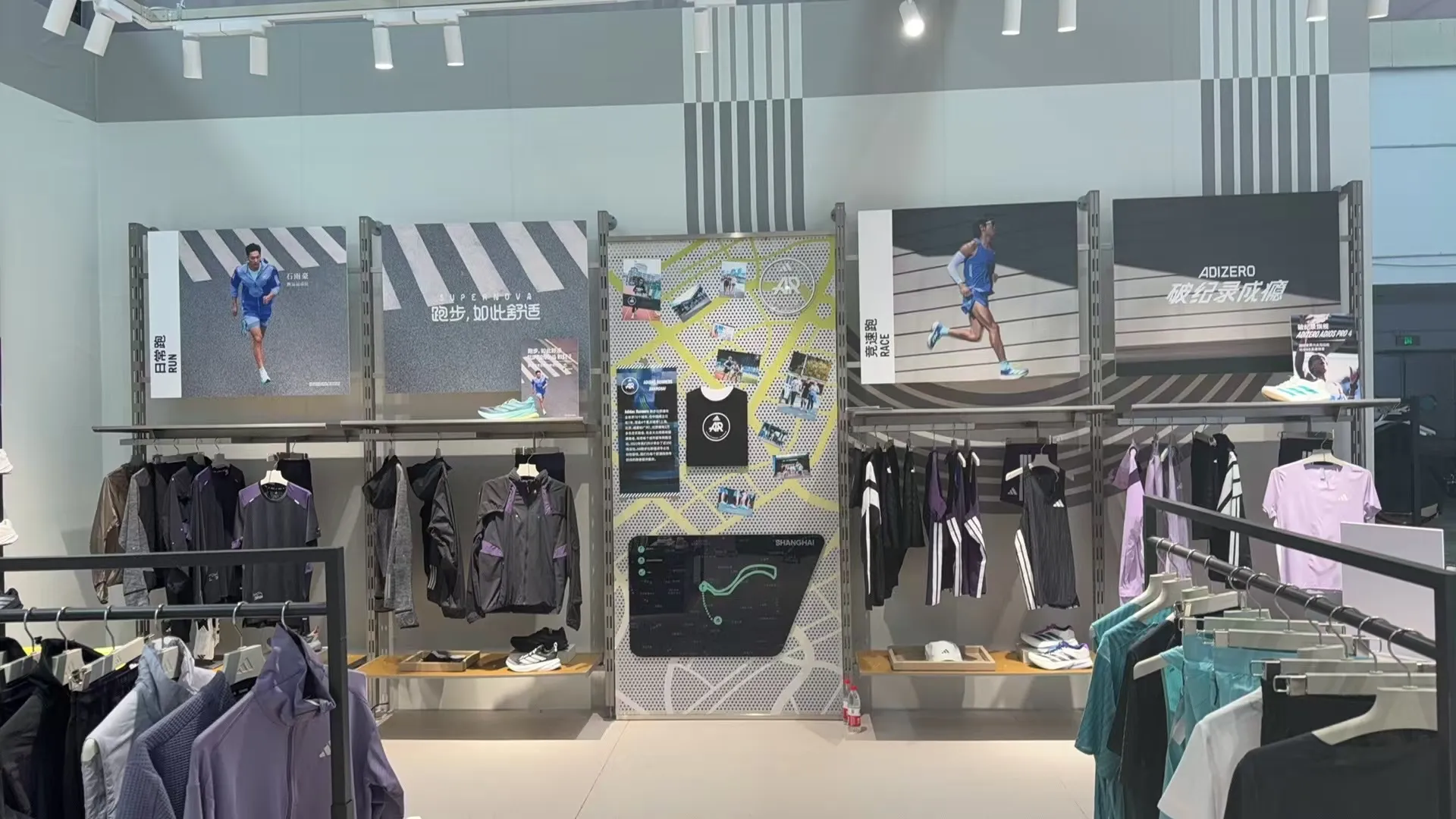 Design and installation of brand clothing stores