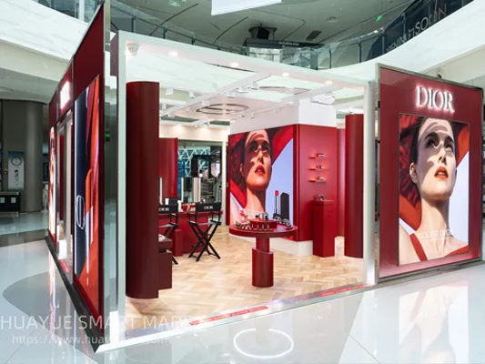 DIOR Beauty Pop-Up