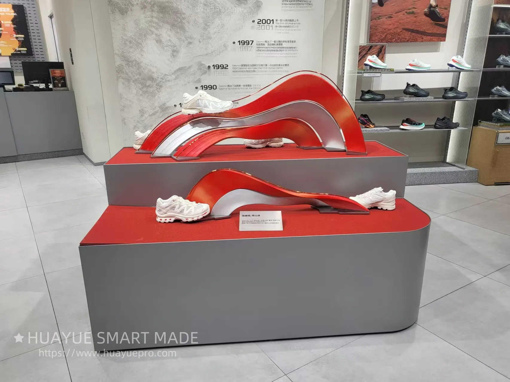 Clothing store display props