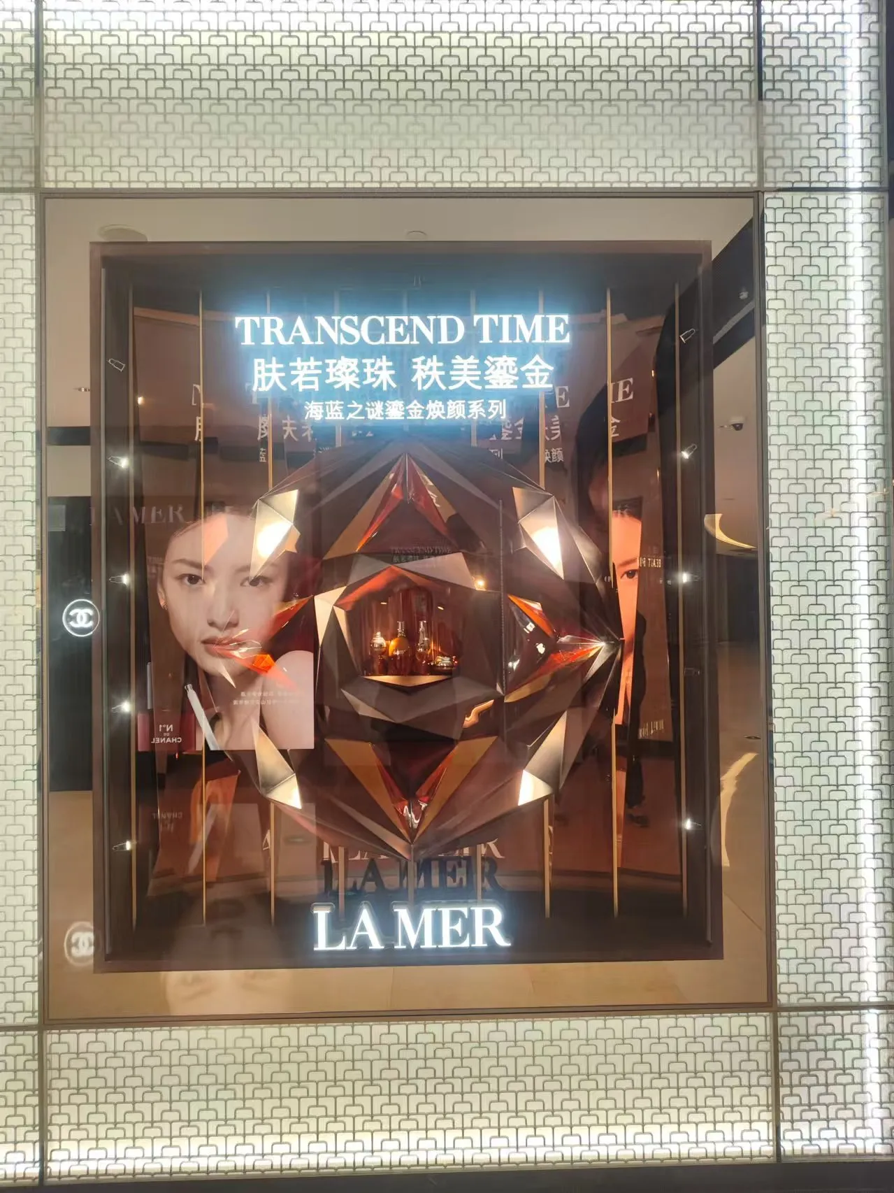 Brand store window display