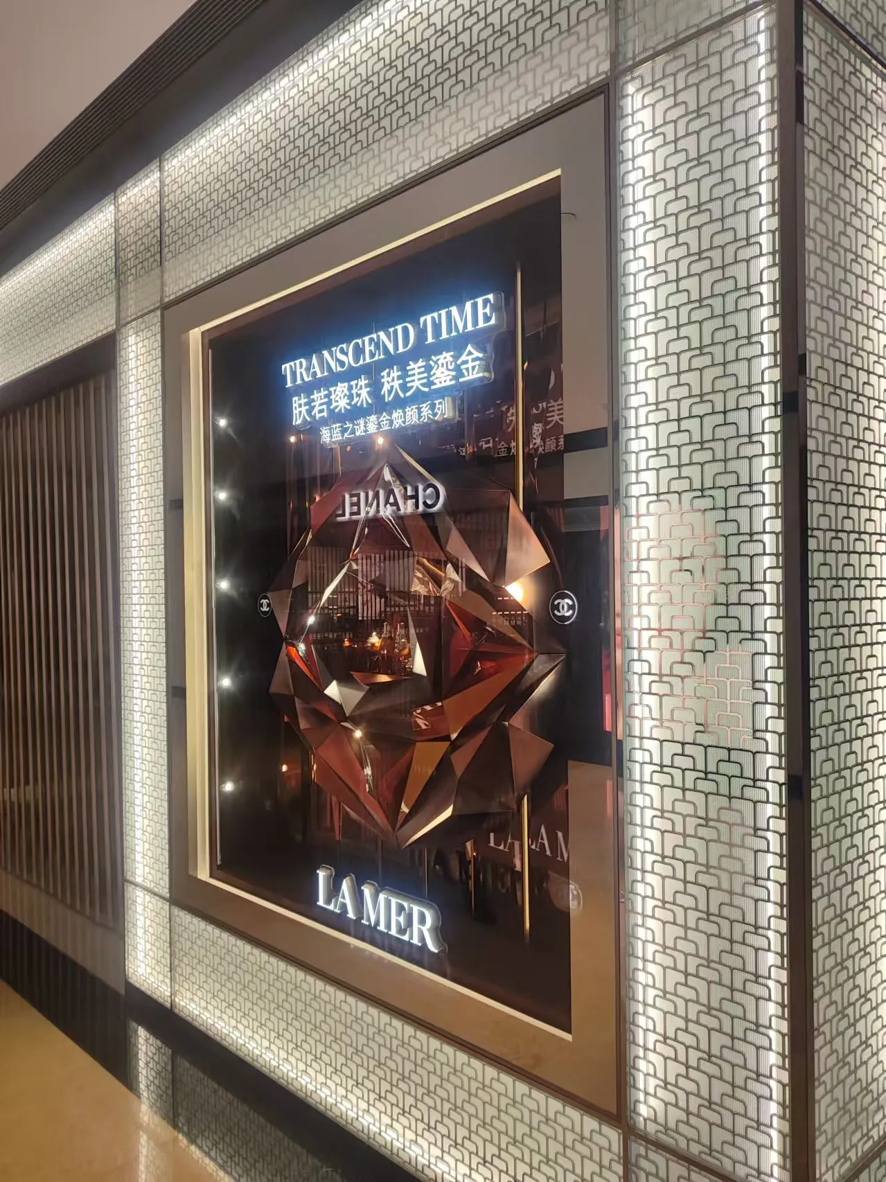 Brand store window display