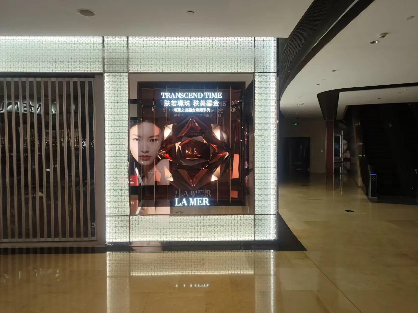 Brand store window display