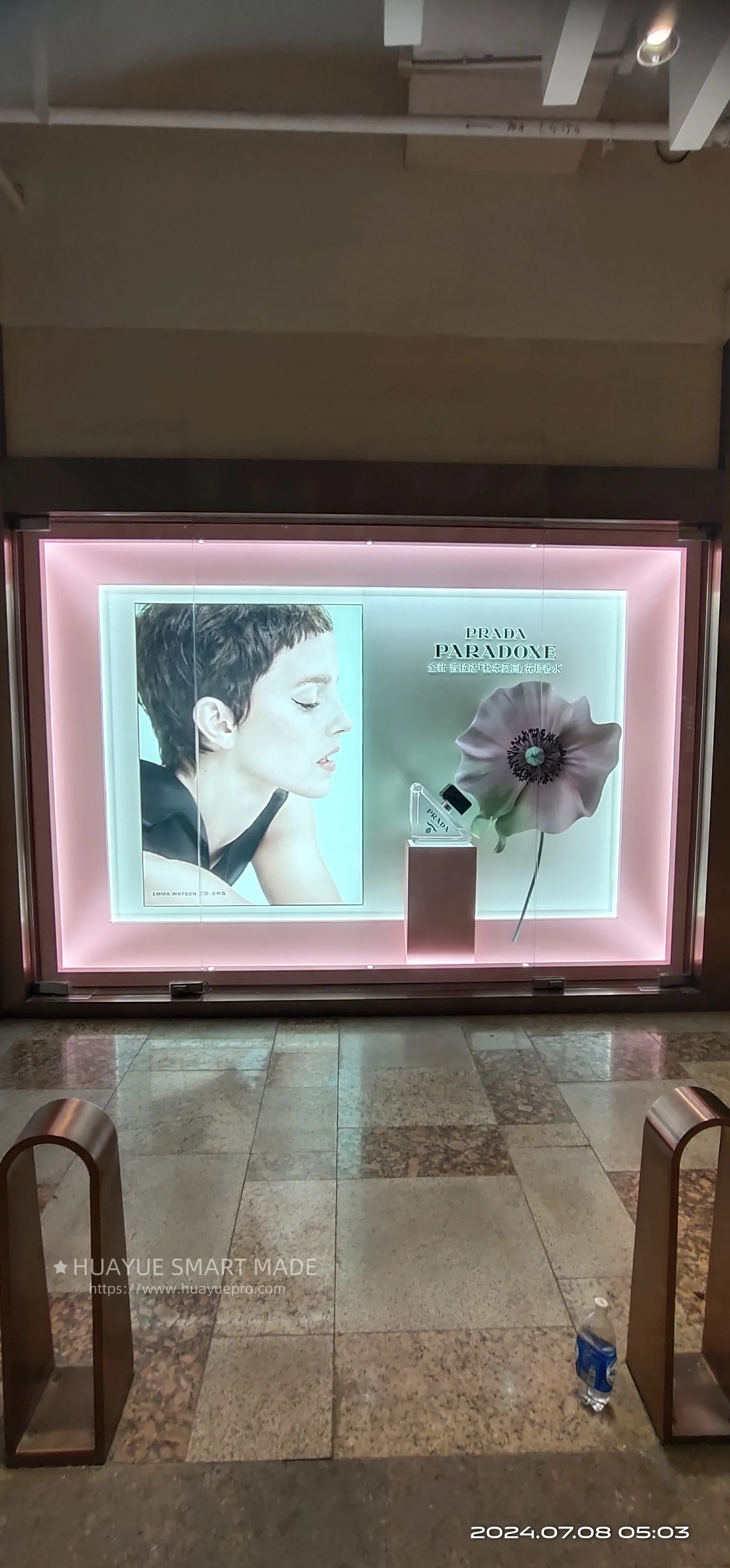 Brand store window