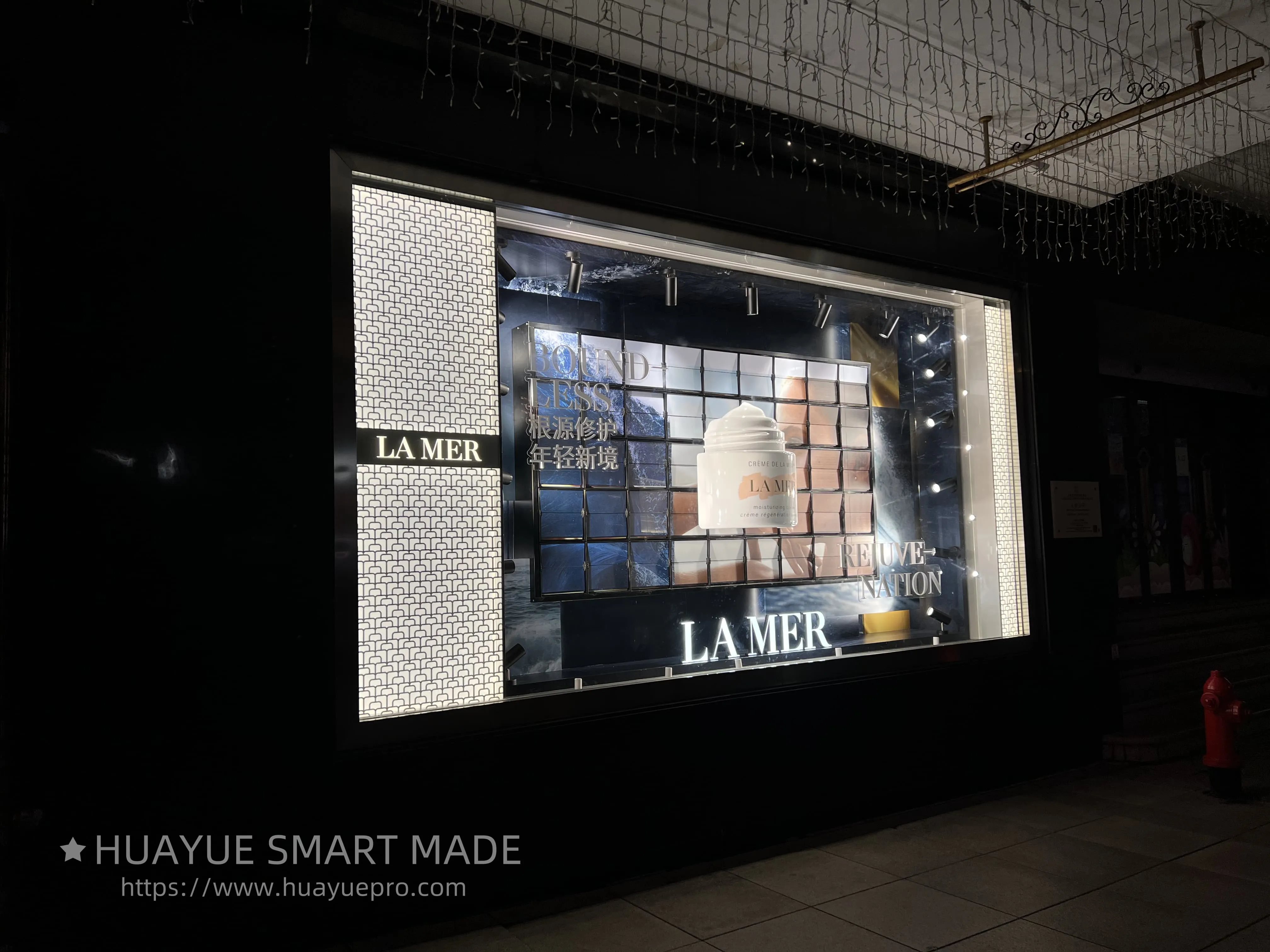 Brand store high-end window customization