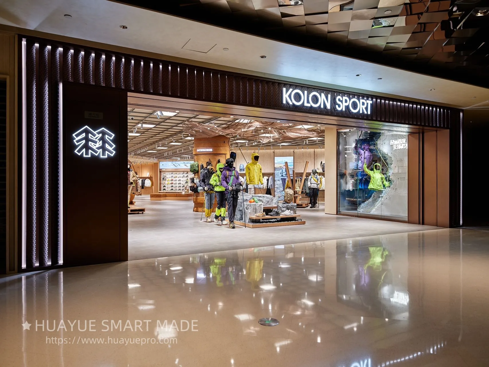 Undertake the overall design and installation of various brand stores and the design and production of store display props