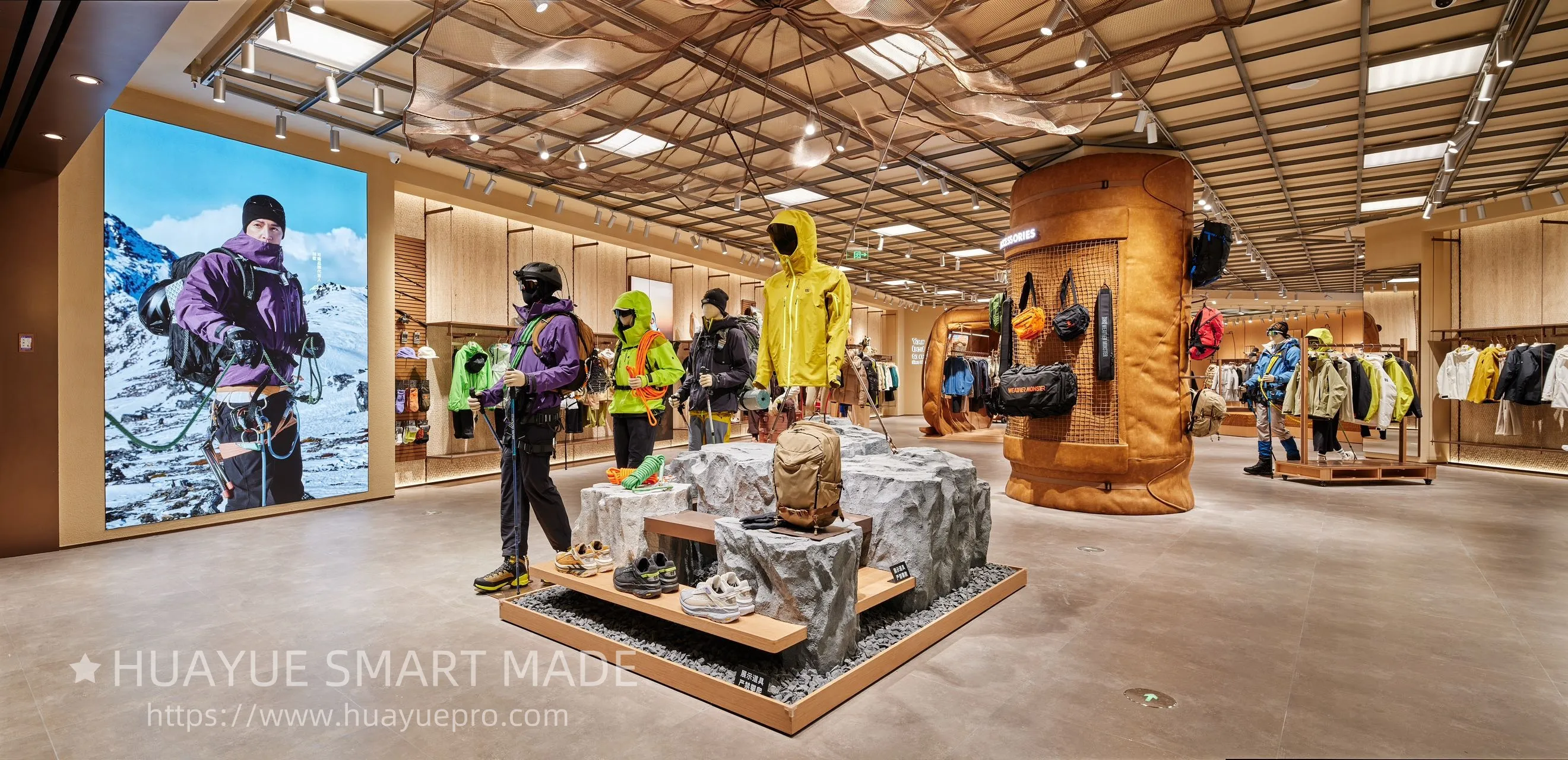 Undertake the overall design and installation of various brand stores and the design and production of store display props