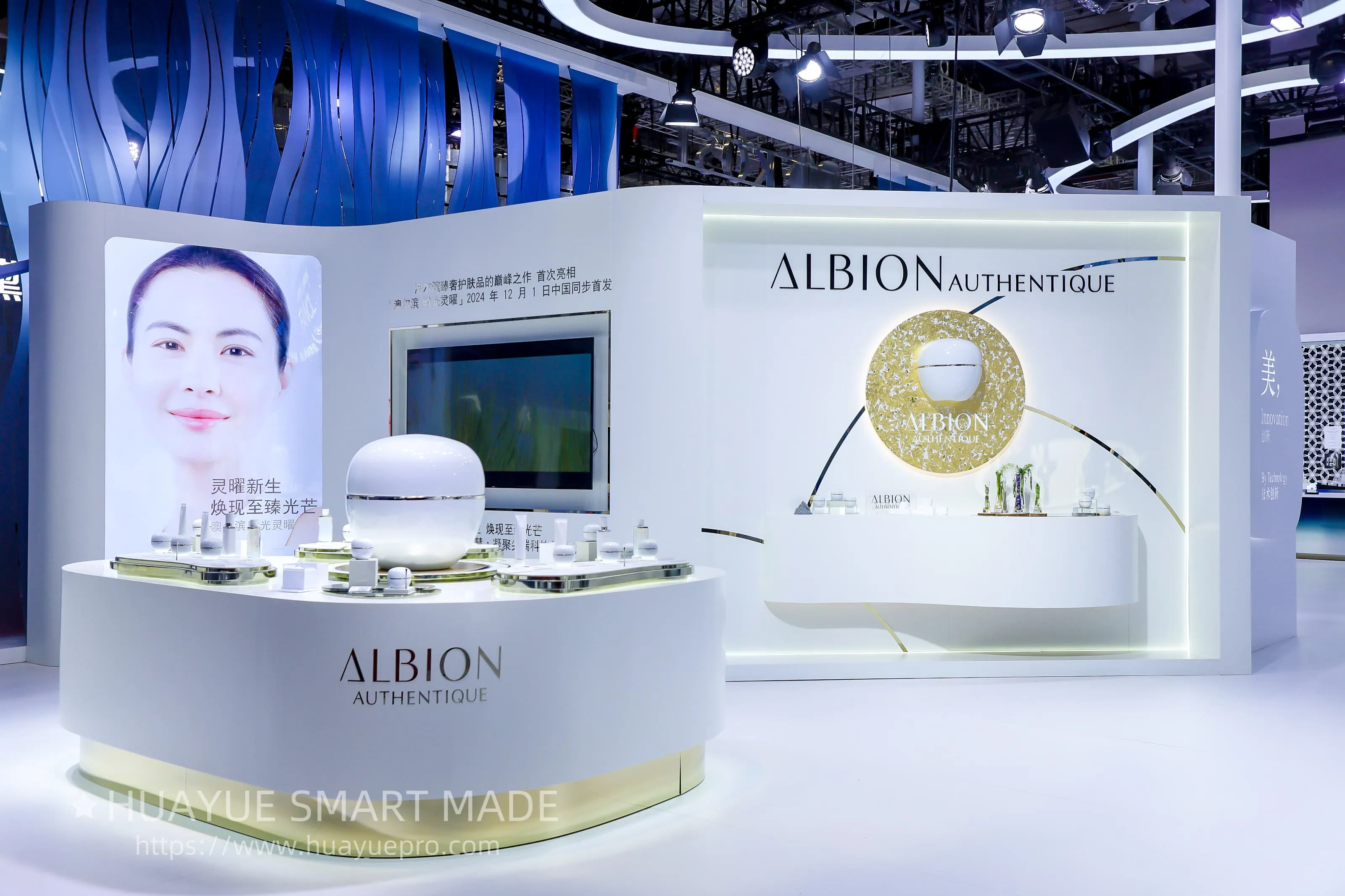 Huayue smart made Designs a for ALBION’s Flagship Store