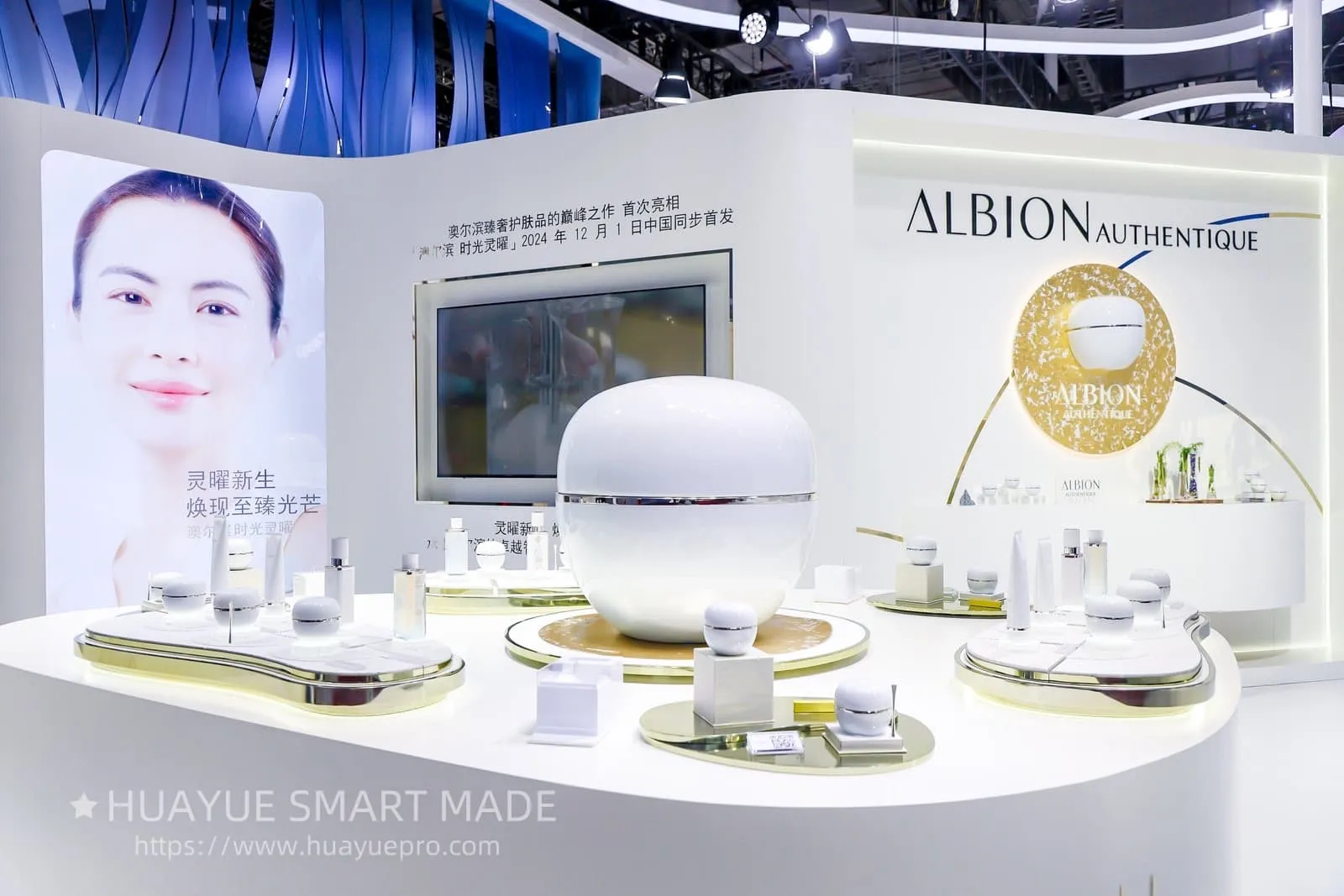 Huayue smart made Designs a for ALBION’s Flagship Store