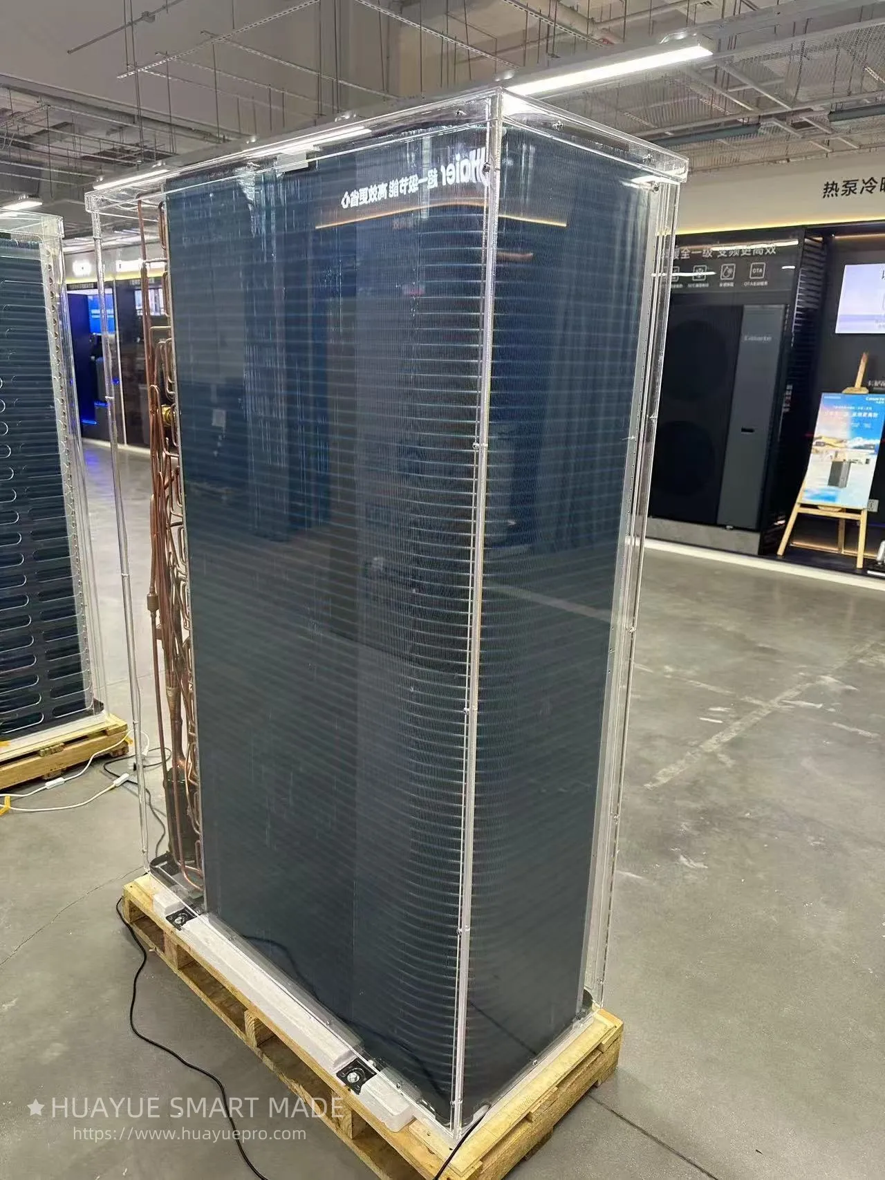 Huayue smart made Designs Transparent Demo Unit for Haier’s Tianjiao Air Source Heat Pump Huayue smart made Designs Transparent Demo Unit for Haier’s Tianjiao Air Source Heat Pump