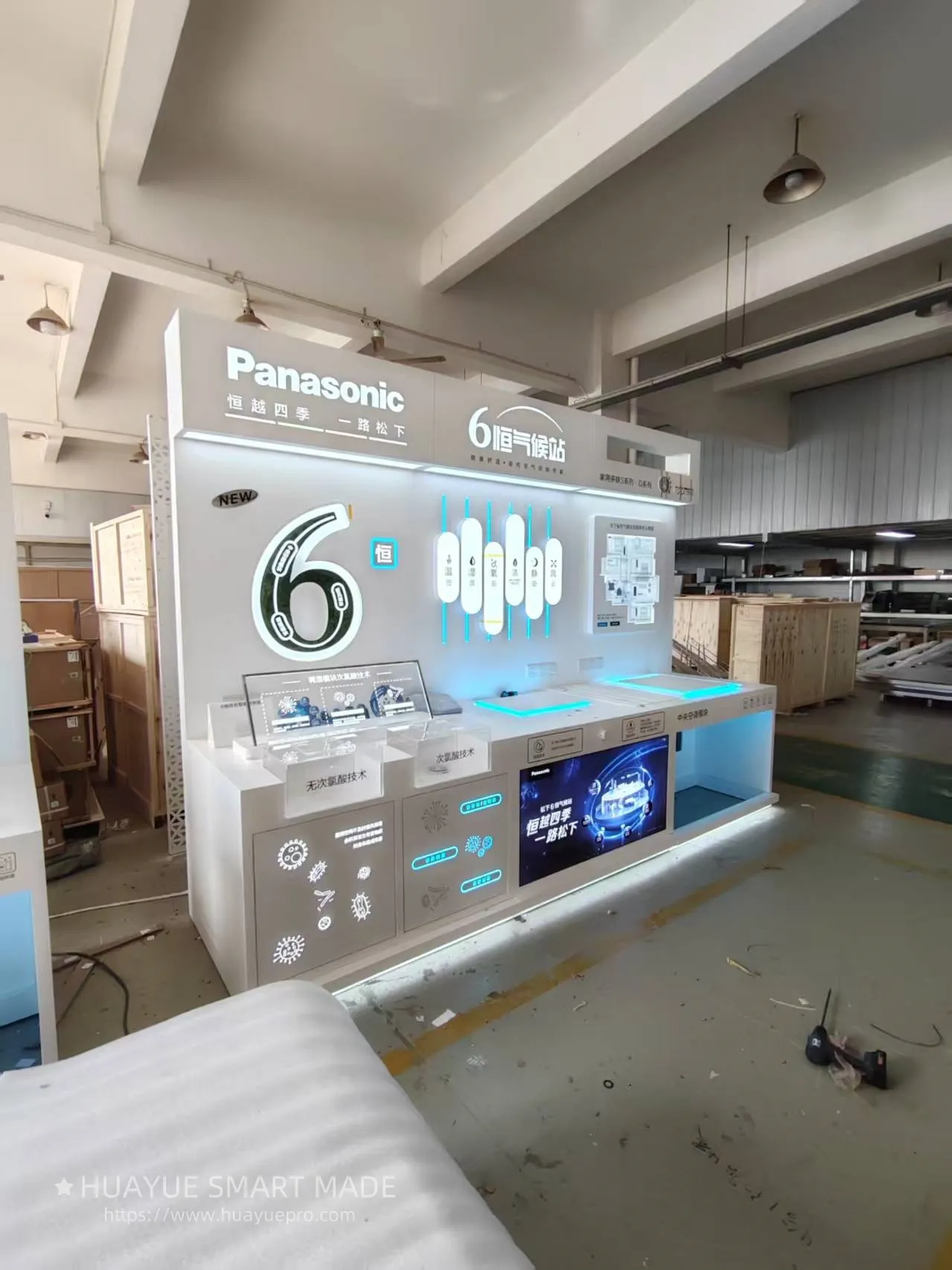Huayue smart made Develops Demonstration Model for Panasonic Central Air Conditioning System