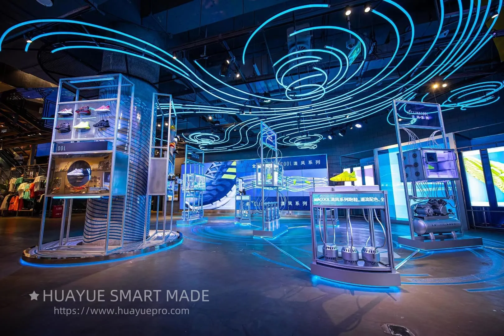 Huayue smart made Reimagines Sport Retail with adidas’ Hyper-Connected Flagship Store