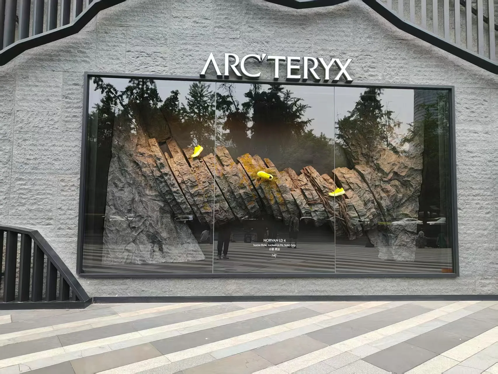 Commercial display windows of customized boutiques for well-known clothing brands